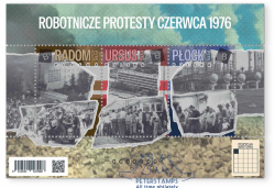 Poland 2026 Workers' protests of June 1976 Photo Transport Industry Set of 3 stamps in block MNH