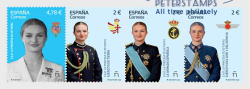 Spain 2026 Royal Household Princess of Asturias in Army Set of 4 stamps in strip MNH