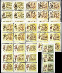 PMR. History of Transnistria, the Slavs VI-X century. 5 sheetl/9st + 1sheetl/3st