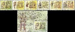 PMR. History of Transnistria, the Slavs VI-X century. Strip 6 st + bl/1st