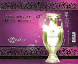 Ukraine 2012 Football Euro 2012 Henri Delaunay Cup numbered limited edition block MNH