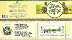 Ukraine 2012 Europa CEPT Visit to Ukraine limited edition block in booklet MNH
