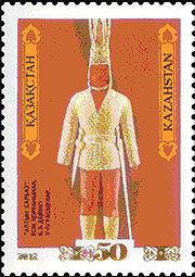 Kazakhstan. First stamp of Kazakhstan 20 years. Overprint a new nominal stamp 1992 y ""Golden Warrior". Stamp (1)