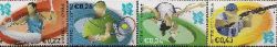 Cyprus 2012 Summer Olympic Games London Olympics Set of 4 stamps