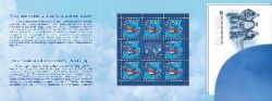 Russia. 75 years of first transpolar nonstop flight. Souvenirs set in the cover
