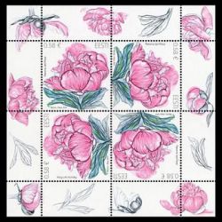 Estonia Estland Estonie 2011 Flowers of Estonia Peony block MNH