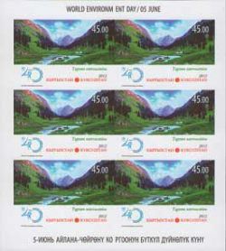 Kirgisia. 40 years of UN program to protect the environment. World Environment Day. Sheetlet 6st (imperforate)