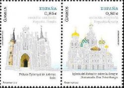 Spain Spanien 2012 Cathedrals and castles Joint issue with Russia Architecture strip of 2 stamps MNH