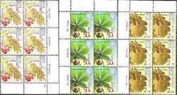 Ukraine. Definitive VIII. Sorbus, chestnut, oak. Issue II. Set 3 sheetl/6st