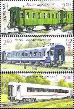 Ukraine 2012 Carriage railways building Set of 3 stamps mint