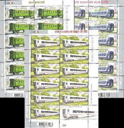 Ukraine 2012 Carriage building Railways set of 3 sheetlets of 11 stamps and label each mint