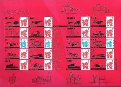 Great Britain, London 2012, Olympic venues. Special blok 20 st + 20 coup