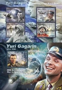 Uganda. Yuri Gagarin. 50 years, the first manned flight into space. 2 bl (4+1st)