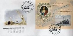 Russia. Completion construction of the pipeline "Nord Stream". FDC "Saint-Petersburg 190000"
