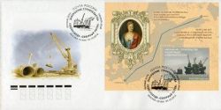 Russia. Completion construction of the pipeline "Nord Stream". FDC "Moskow 101000"