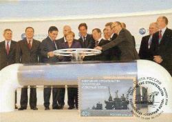 Russia. Completion construction of the pipeline "Nord Stream". Maxicard "Moskow 101000"