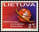 Lithuania 2011 XXXVII European Basketball Championship for men will be held in Lithuania! stamp MNH