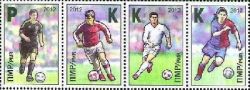 Russian occupation of Moldova 2012 Transnistria DMR PMR Football EURO 2012 strip of 4 stamps mint