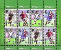 Russian occupation of Moldova 2012 Transnistria DMR PMR Football EURO 2012 sheetlet of 2 sets MNH