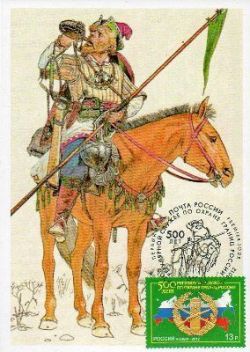 Russia. Border Service the Russian Federation. Brodnic - One of the first "border". Maxicard