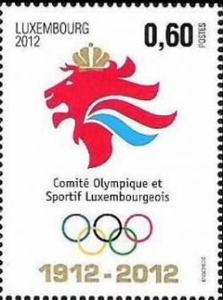Luxembourg. 100 anniversary of National Olympic Committee. Stamp (1)