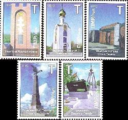 Russian occupation of Moldova (Transnistria DMR PMR) 2012 220th anniversary of Tiraspol Memorials of Transnistria Set of 5 perforated stamps MNH