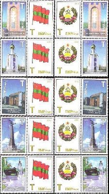 DMR. 220th anniversary of Tiraspol. Memorials of Transnistria. Set 10 strips/2st