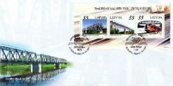 Latvia 2012 Railway bridges of Baltic. Joint issue of Latvia, Lithuania and Estonia . FDC (Bl)