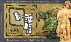 Iceland. Day of stamps. Archeology. Excavations at Skriduklausture (XV century). Bl (1)