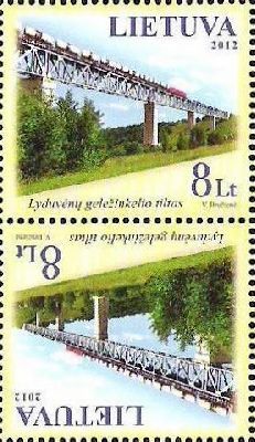 Lithuania. Railway bridges of Baltic. Joint issue of Latvia, Lithuania and Estonia . Tete-beshe