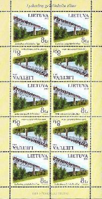 Lithuania 2012 Railway bridges of Baltic. Joint issue of Latvia, Lithuania and Estonia sheetlet