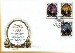 Latvia. 100 years of the Republic. Famous composers of Latvia. FDC