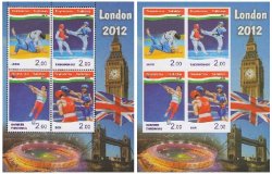 Tajikistan 2012 Olympic Games London Olympics set of perforate and imperforate block's MNH