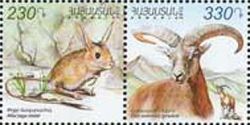 Armenia. Fauna of Armenia. Small Jerboa (Allactaga elater) and Armenian Mouflon (Ovis orientalis gmelinii). Strip 2 st