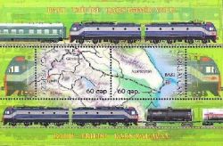 Azerbaijan 2012 The construction of the Baku-Tbilisi-Kars railway joint issue with Turkey and Georgia block MNH