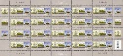 Estonia 2013 450 anniversary of the Kuressaare. Sheetlet