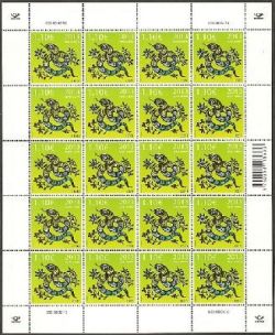 Estonia. New Year on the Chinese calendar, year of the Snake. Sheetlet 20 st