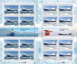 Russia. Marine fleet. A research vessel "Vyacheslav Tihonov" and arctic shuttle tanker "Timofey Guzhenko". 2 sheetl/8st/coup