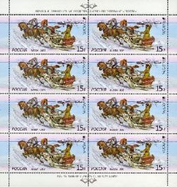 Russia. Europe 2013. Mail transport. Postal trio. Sheetlet 8st.Type II (with error)