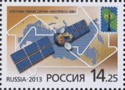 Russia.National communications. Joint issue of the Administration of Communications of countries - members of RRS. (1)