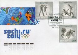 Russia. Winter Olympics in Sochi, 2014, winter sports (2013, issue II). Biathlon, curling, ice hockey. FDC 3 st "Moskow 101000"