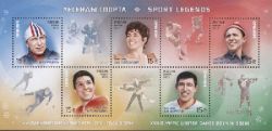 Russia. XXII Olympic Winter Games and XI Paralympic Winter Games 2014 in Sochi. Legends of Soviet sport. Bl (5st)