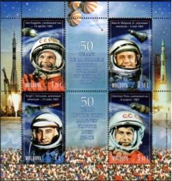 Moldavia Moldova 2011 50 years the first manned flight into space "First in Space" block joint issue of many countries