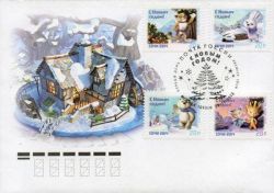 Russia. Happy New Year! Mascots of the XXII Olympic Winter Games and XI Paralympic Winter Games of 2014 in Sochi. FDC "Moskow 101000"