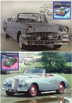 Russia 2013 History of automobile Lux Cars Joint issue with Monaco set of 2 maxicards