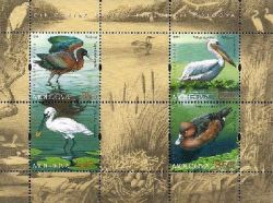 Moldova 2011 Rare birds from the Red book set of 4 stamps with labels in block mint