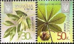 Ukraine. Definitive VIII. Trees. Ash, fraxinus. Issue 2013 - III. Set 2 st