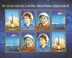 DMR. Valentina Tereshkova, 50th anniversary of the space flight . Bl / 2 strips