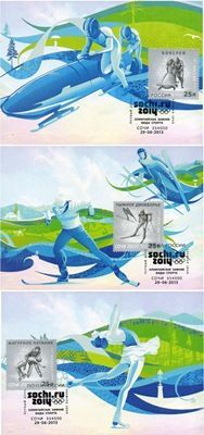 Russia. Winter Olympics in Sochi, 2014, winter sports (2013). Bobsleigh, nordic combined, figure skating. Set 3 maxicards "Sochi 354000"