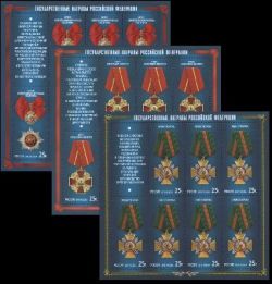 Russia. State awards. Orders 2013. Set 3 sheetlets / 7 st + coup